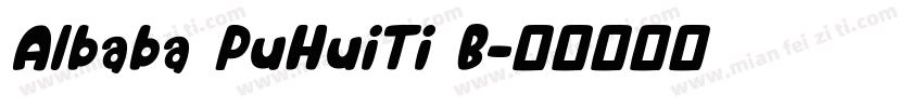 Albaba PuHuiTi B字体转换